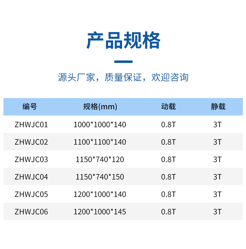 3网格小双脚卡板_03.jpg