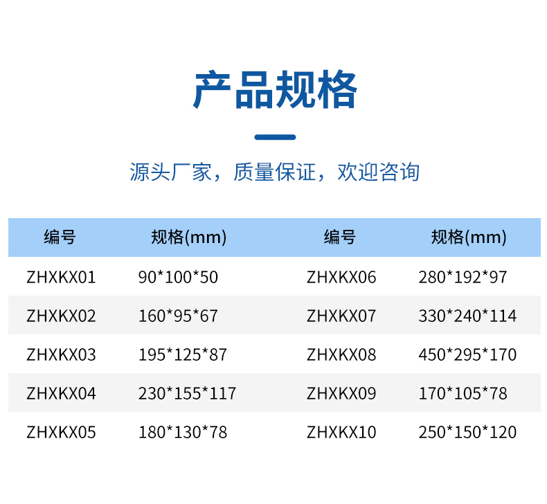 9斜口箱_03.jpg