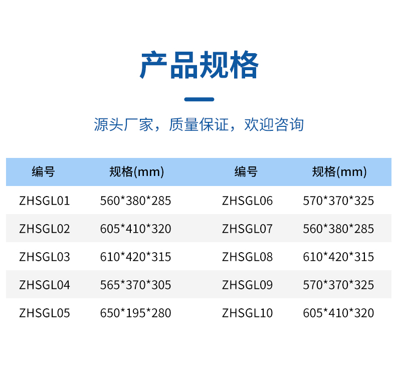 3水果箩_03.jpg