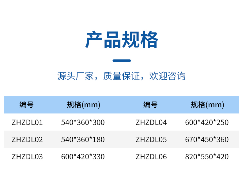 4折叠箩_03.jpg